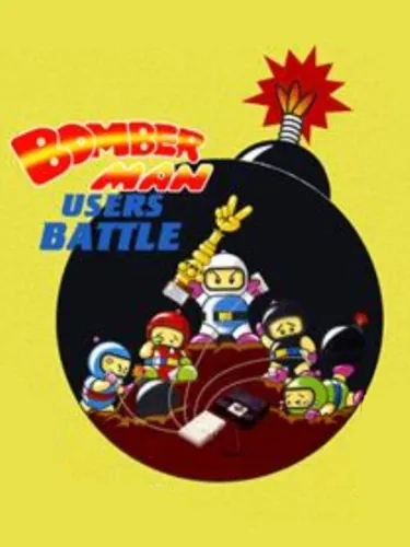 Portada de Bomberman: Users Battle
