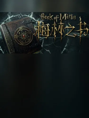 Portada de Book of Merlin