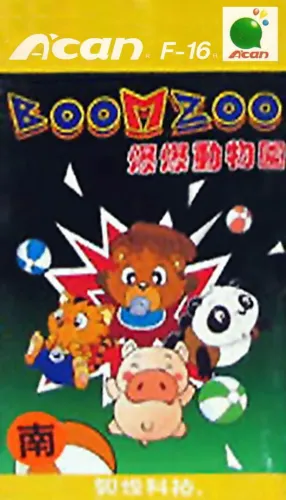 Portada de BoomZoo