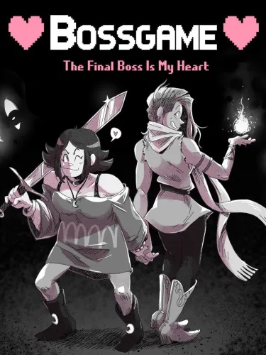 Portada de Bossgame: The Final Boss is My Heart