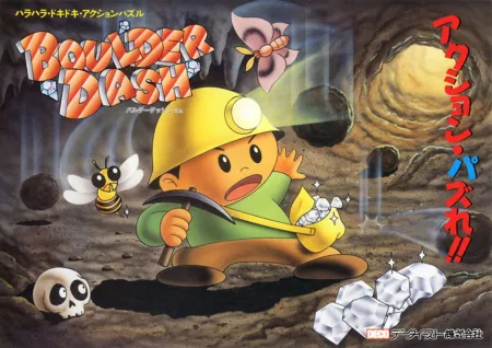 Portada de Boulder Dash Part 2