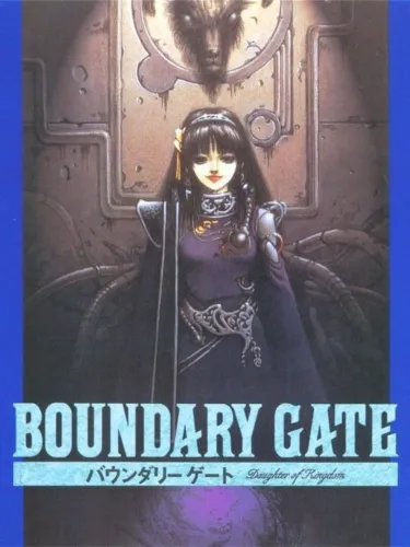 Portada de Boundary Gate: Daughter of Kingdom
