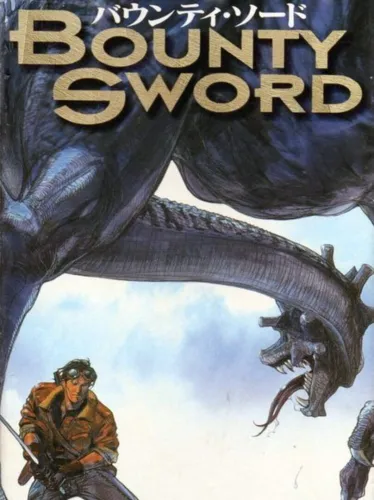 Portada de Bounty Sword