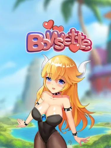 Portada de Bowsette