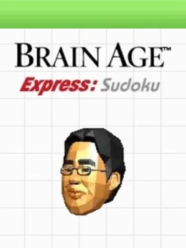 Portada oficial del videojuego Brain Age Express: Sudoku