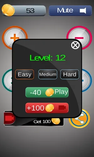 Portada de Brain Ball: Big Data