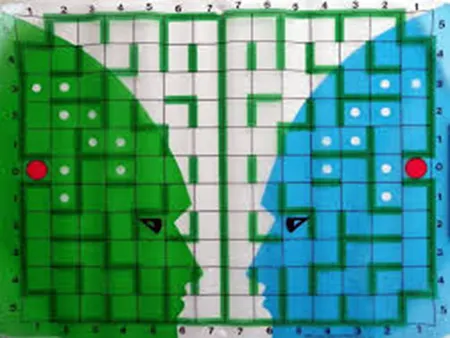 Portada de Brain Wave