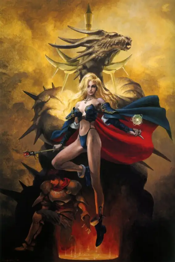 Brandish 2: The Planet Buster