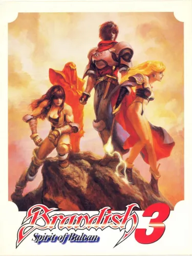 Portada de Brandish 3: Spirit of Balcan