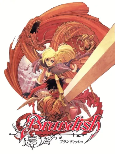 Portada de Brandish