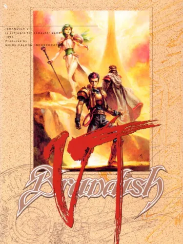 Portada de Brandish VT