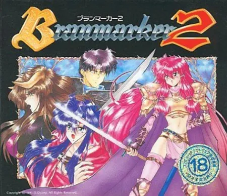 Portada de Branmarker 2