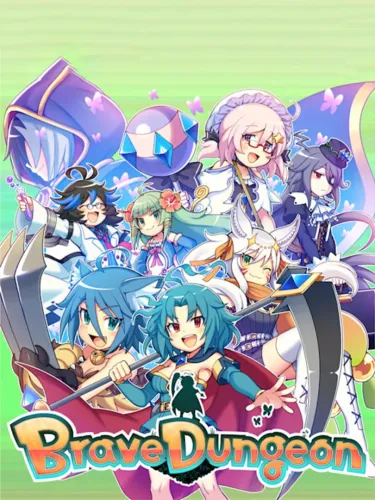 Portada de Brave Dungeon