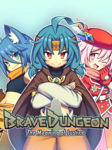 Portada de Brave Dungeon: The Meaning Of Justice