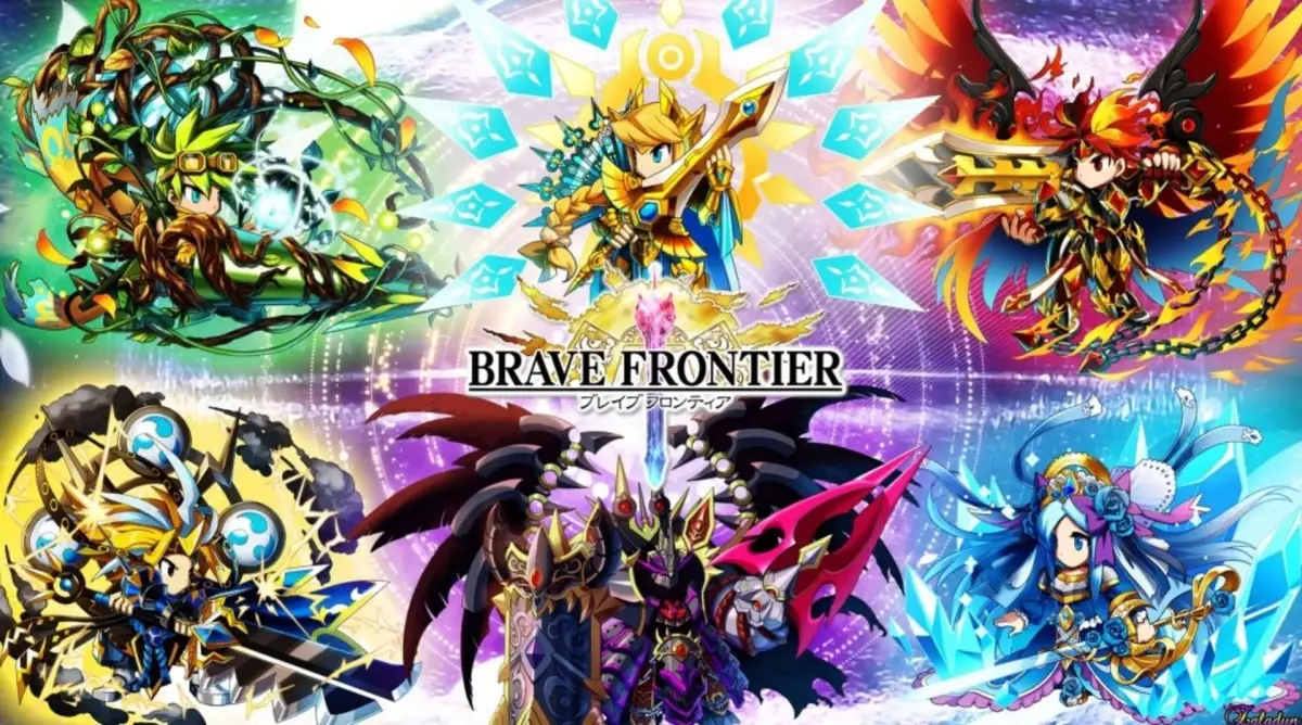 Brave Frontier