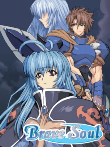 Portada de Brave Soul