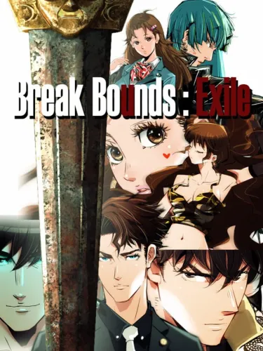 Portada de Break Bounds: Exile