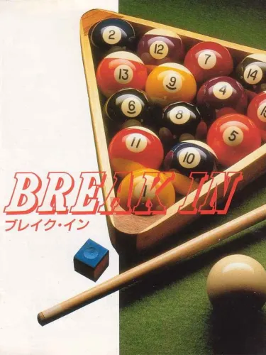 Portada oficial del videojuego Break In