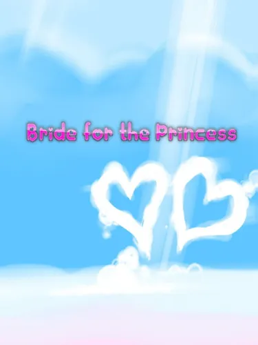 Portada de Bride for the Princess