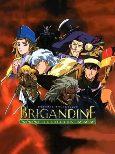 Portada de Brigandine: Grand Edition