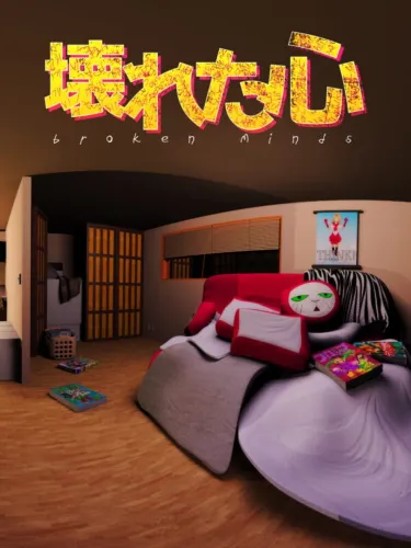 Portada de Broken Minds