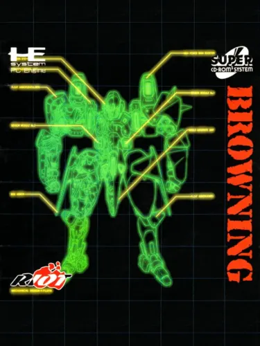 Portada de Browning