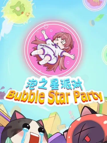 Portada de Bubble Star Party