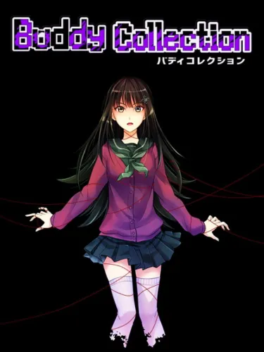 Portada de Buddy Collection