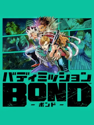 Portada de Buddy Mission: Bond