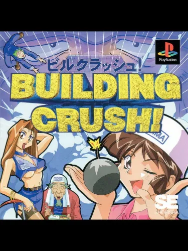 Portada de Building Crush!