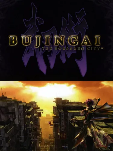 Portada de Bujingai: The Forsaken City