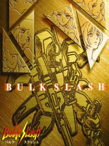 Portada de Bulk Slash