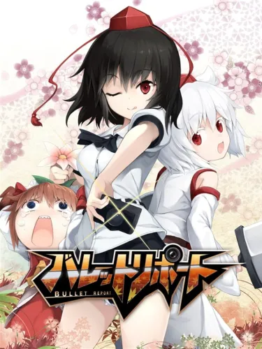 Portada de Bullet Report