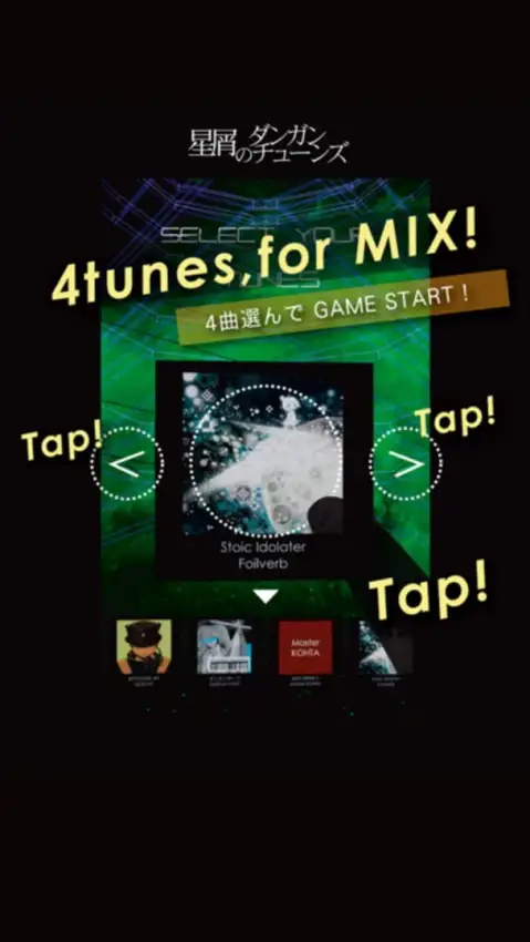 Portada de Bullet’nTunes