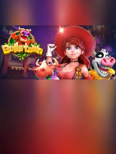 Portada de Bulls town