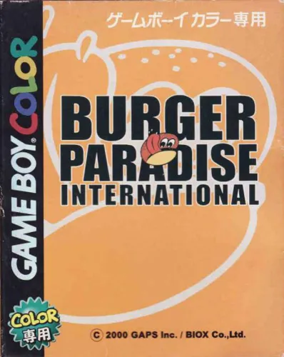 Portada de Burger Paradise International