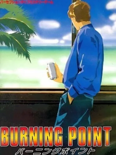 Portada de Burning Point
