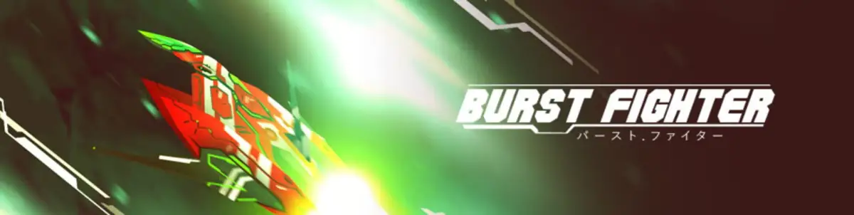 Burst Fighter