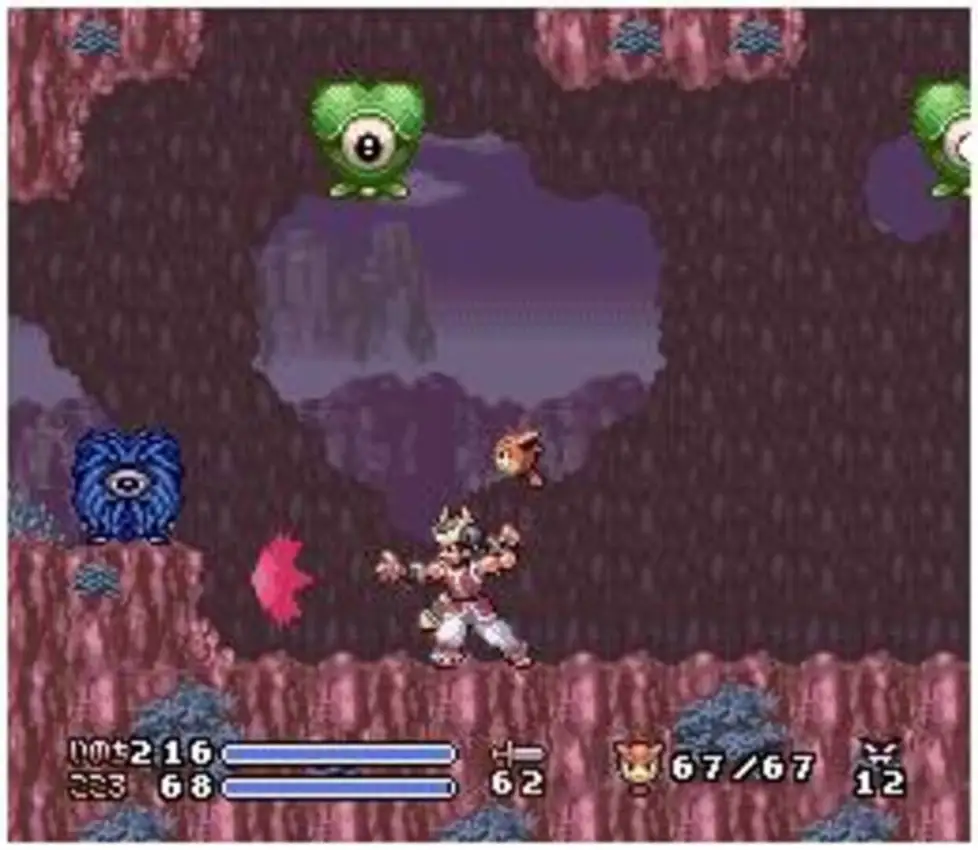 Bushi Seiryuu-den: Futari no Yuusha