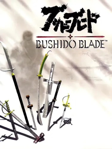 Portada de Bushido Blade