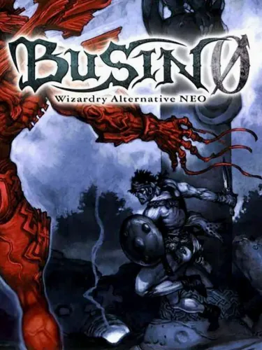 Portada de Busin 0: Wizardry Alternative Neo