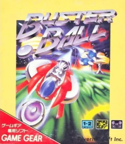 Portada de Buster Ball