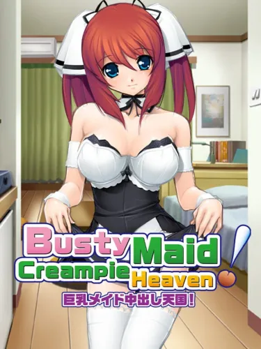Portada de Busty Maid: Creampie Heaven