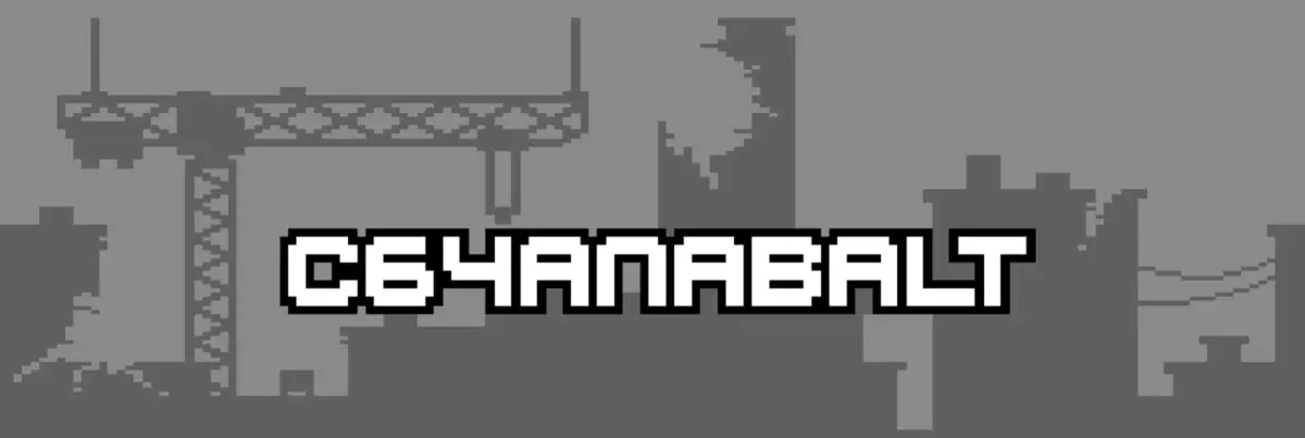 Portada de C64anabalt