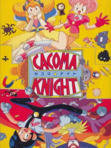 Portada de Cacoma Knight in Bizyland
