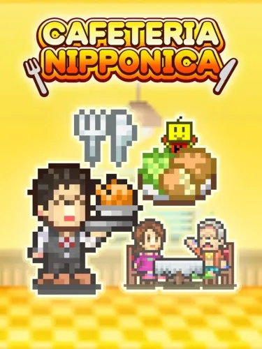 Portada de Cafeteria Nipponica