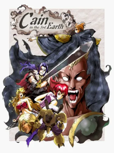 Portada de Cain in the 3rd Earth