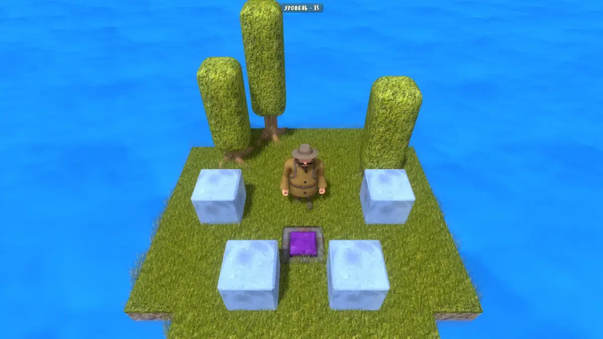 Portada de Caliper 2