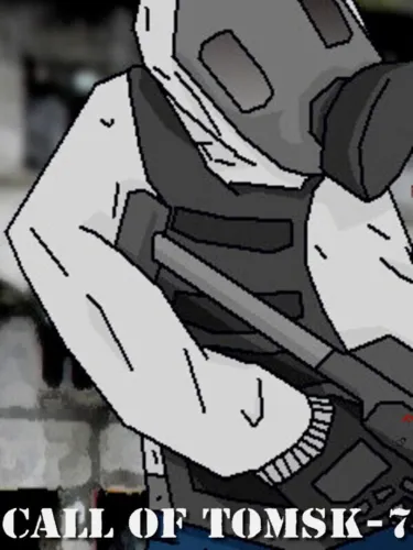 Portada de Call of Tomsk-7
