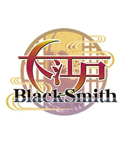 Portada de Call the Blacksmith
